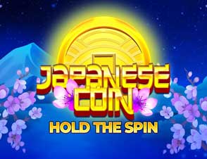 Japanese coin
